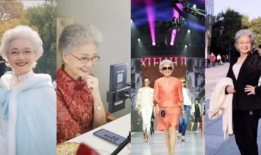 91岁糊涂奶奶最新直播,温馨回忆与生活趣事